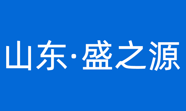 甘肅金拓鋰電新能源有限公司 招聘啟示